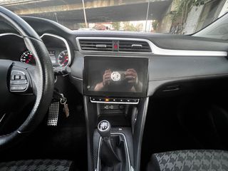 Mg ZS 2023-thumb-21