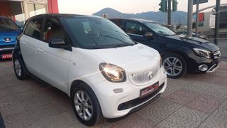 Smart ForFour 2016 πρωτο χερι Ελληνικο  ΜΟΝΟ 66.261 km-thumb-29