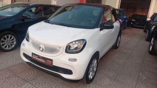 Smart ForFour 2016 πρωτο χερι Ελληνικο  ΜΟΝΟ 66.261 km-thumb-4
