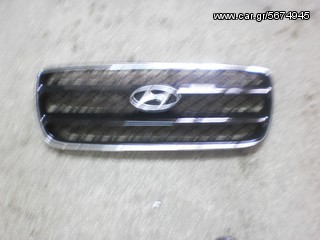 HYUNDAI SANTA FE 06- ΜΑΣΚΑ ΕΜΠΡΟΣ ΚΟΜΠΛΕ