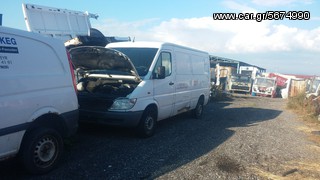 SPRINTER-VITO-ATEGO-thumb-1