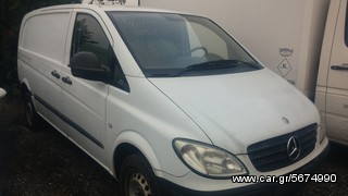 SPRINTER-VITO-ATEGO-thumb-4