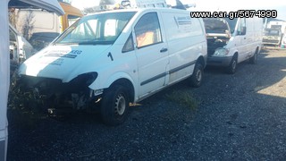 SPRINTER-VITO-ATEGO-thumb-6