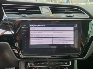 Volkswagen Touran 2021 2.0 DIESEL MASSAGE PANORAMA R-LINE DSG-thumb-19