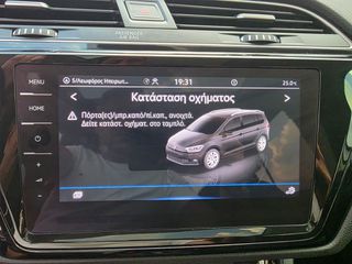 Volkswagen Touran 2021 2.0 DIESEL MASSAGE PANORAMA R-LINE DSG-thumb-26