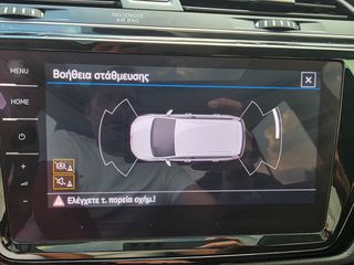 Volkswagen Touran 2021 2.0 DIESEL MASSAGE PANORAMA R-LINE DSG-thumb-27