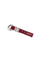 Μπρελόκ κόκκινο δερμάτινο - Mini
