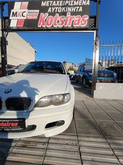 Bmw 320 2004 Ε46 DIESEL Μ PACK ΜΕ ΚΑΙΝΟΥΡΓΙΑ ΜΗΧΑΝΗ 170.000ΧΛΜ-thumb-67