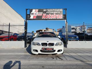 Bmw 320 2004 Ε46 DIESEL Μ PACK ΜΕ ΚΑΙΝΟΥΡΓΙΑ ΜΗΧΑΝΗ 170.000ΧΛΜ-thumb-10