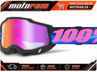 100% GOGGLE ACCURI 2 SUPERDOME - RE 50014-10064