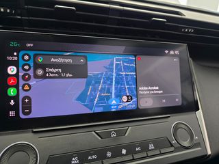 Peugeot 308 2022 ΛΕΥΚΟ ΠΕΡΛΑ-ΕΛΛΗΝΙΚΟ 1.5d 130hp ACTIVE PLUS Μηδενικά Τέλη-thumb-22