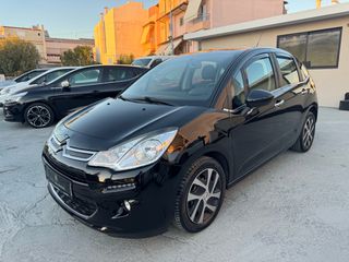 Citroen C3 2016 1.2 Πανόραμα• Οθόνη • Parktronic