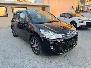 Citroen C3 2016 1.2 Πανόραμα• Οθόνη • Parktronic-thumb-2