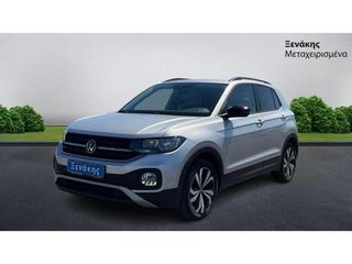 Volkswagen T-Cross 2023 LIFE/ ΜΕ ΦΠΑ