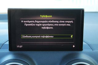 Audi Q2 2021 5 Χρόνια εγγύηση-30TFSI BUSINESS-thumb-18