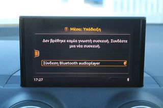 Audi Q2 2021 5 Χρόνια εγγύηση-30TFSI BUSINESS-thumb-19