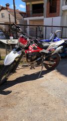 Husqvarna TE 310 2011