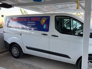 Ford Transit Custom 2017-thumb-8