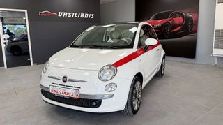 Fiat 500 2015 1.2CC LOUNGE.