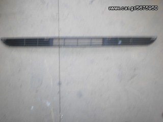 AUDI 80 79-84 ΣΥΤΑ ΕΜΠΡΟΣ ΠΟΔΙΑΣ ΓΝΗΣΙΟ 811853667