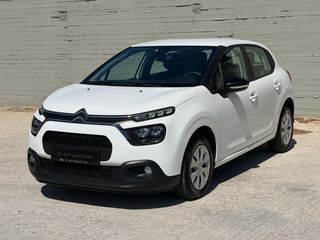 Citroen C3 2022 Corporate Plus ΕΛΛΗΝΙΚΗΣ ΑΝΤΙΠΡΟΣΩΠΕΙΑΣ-thumb-0