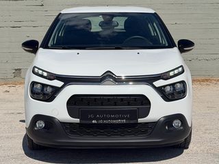 Citroen C3 2022 Corporate Plus ΕΛΛΗΝΙΚΗΣ ΑΝΤΙΠΡΟΣΩΠΕΙΑΣ-thumb-1