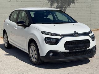 Citroen C3 2022 Corporate Plus ΕΛΛΗΝΙΚΗΣ ΑΝΤΙΠΡΟΣΩΠΕΙΑΣ-thumb-2