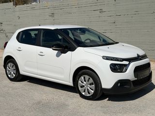 Citroen C3 2022 Corporate Plus ΕΛΛΗΝΙΚΗΣ ΑΝΤΙΠΡΟΣΩΠΕΙΑΣ-thumb-3