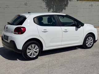 Citroen C3 2022 Corporate Plus ΕΛΛΗΝΙΚΗΣ ΑΝΤΙΠΡΟΣΩΠΕΙΑΣ-thumb-5