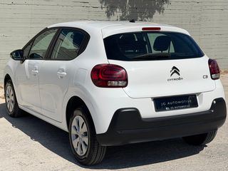 Citroen C3 2022 Corporate Plus ΕΛΛΗΝΙΚΗΣ ΑΝΤΙΠΡΟΣΩΠΕΙΑΣ-thumb-7