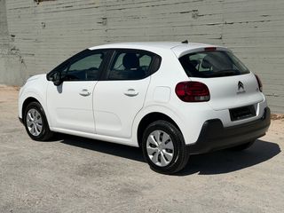 Citroen C3 2022 Corporate Plus ΕΛΛΗΝΙΚΗΣ ΑΝΤΙΠΡΟΣΩΠΕΙΑΣ-thumb-8