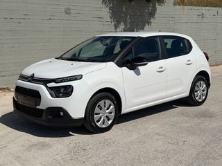 Citroen C3 2022 Corporate Plus ΕΛΛΗΝΙΚΗΣ ΑΝΤΙΠΡΟΣΩΠΕΙΑΣ-thumb-10