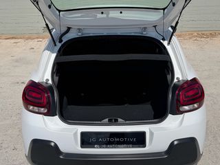 Citroen C3 2022 Corporate Plus ΕΛΛΗΝΙΚΗΣ ΑΝΤΙΠΡΟΣΩΠΕΙΑΣ-thumb-16