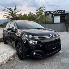 Citroen C3 2019 Citroen C3 1.2 PureTech Shine-thumb-1