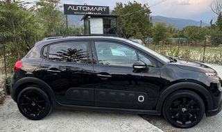 Citroen C3 2019 Citroen C3 1.2 PureTech Shine-thumb-2