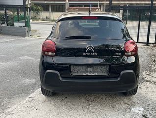 Citroen C3 2019 Citroen C3 1.2 PureTech Shine-thumb-3