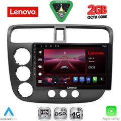 LENOVO LVF 5187_CPA (9inc) MULTIMEDIA TABLET for HONDA CIVIC 4D mod. 2001-2006