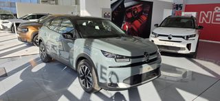 Citroen C4 2026 FL Hybrid 145hp Automa c PLUS TECH PACK-ΕΤΟΙΜΟΠΑΡΑΔΟΤΟ-thumb-2