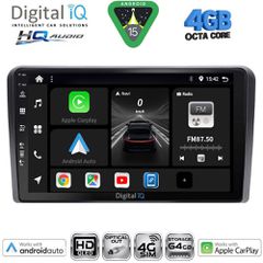 DIGITAL IQ BXK 19455_CPAA (9inc) MULTIMEDIA TABLET for NISSAN PRIMERA P12 mod. 2001-2008