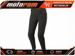 ALPINESTARS (ROAD) PANT 4W BANSHEE BLACK 2X 3339919-10-2X