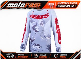 ALPINESTARS(MX) JERSEY YTH FLUID LONE CAM/WHT/ 3770927-9346-L