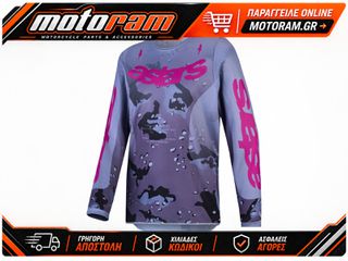 ALPINESTARS(MX) JERSEY YTH FLUID LONE GY/CAMO/ 3770927-9353-L