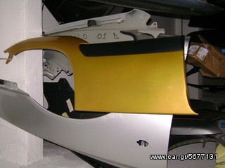 ΔΙΑΦΟΡΑ ΚΟΜΜΑΤΙΑ ΑΠΟ CITROEN SAXO VTS ORIGINAL