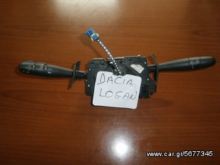 KARAHALIOS-PARTS ΔΙΑΚΟΠΤΕΣ ΦΩΤΩΝ DACIA LOGAN