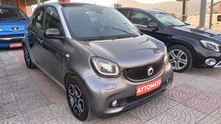 Smart ForFour 2016 πρωτο χερι Ελληνικο  ΜΟΝΟ 95.387 km