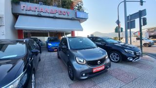 Smart ForFour 2016 πρωτο χερι Ελληνικο  ΜΟΝΟ 95.387 km-thumb-1