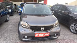 Smart ForFour 2016 πρωτο χερι Ελληνικο  ΜΟΝΟ 95.387 km-thumb-2