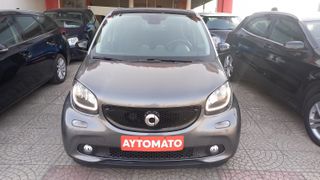 Smart ForFour 2016 πρωτο χερι Ελληνικο  ΜΟΝΟ 95.387 km-thumb-3