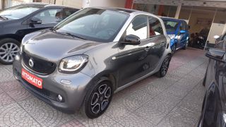Smart ForFour 2016 πρωτο χερι Ελληνικο  ΜΟΝΟ 95.387 km-thumb-22