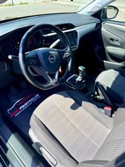 Opel Corsa 2020-thumb-1
